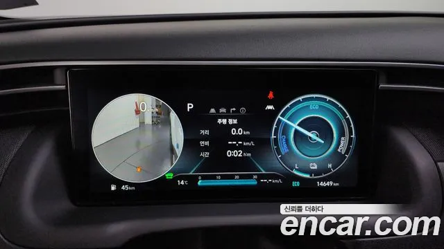 Hyundai Tucson Hybrid (NX4) id 2508487 из Кореи 18