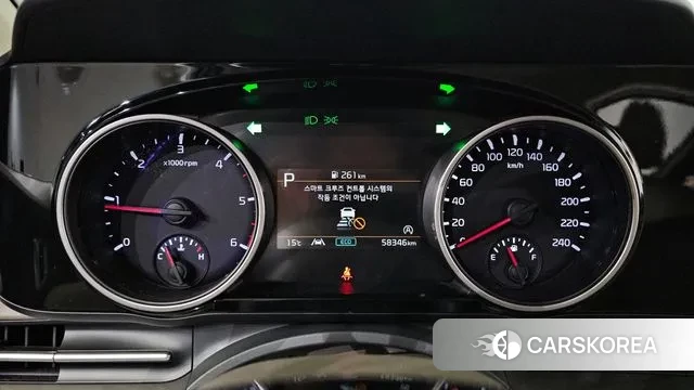 Kia Carnival 4th generation id 3362168 из Кореи 18