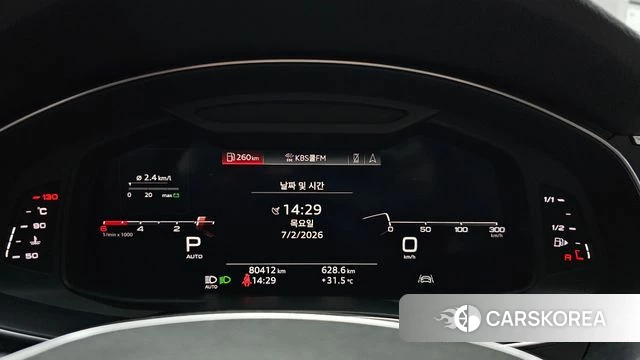 Audi A6 (C8) id 4536062 из Кореи 18