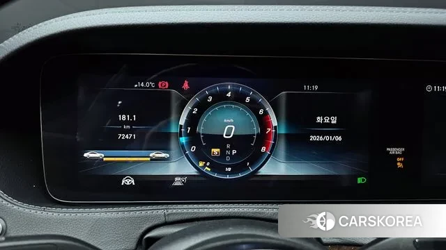 Mercedes-Benz S-Class W222 id 3552672 из Кореи 18