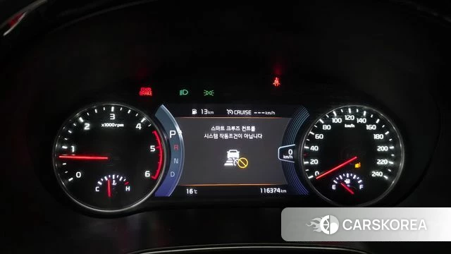 Kia Seltos id 4285110 из Кореи 32