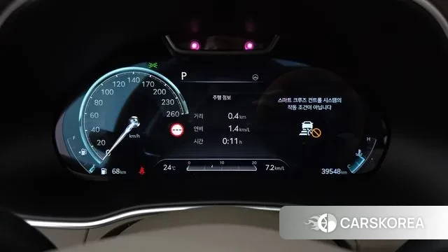 Genesis GV80 id 3218125 из Кореи 18