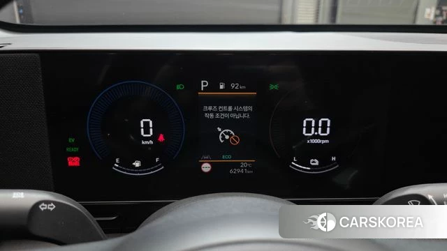 Hyundai Kona Hybrid (SX2) id 4194952 из Кореи 18