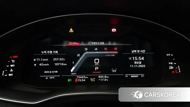 Audi S7 (4K) id 3349738 из Кореи 18