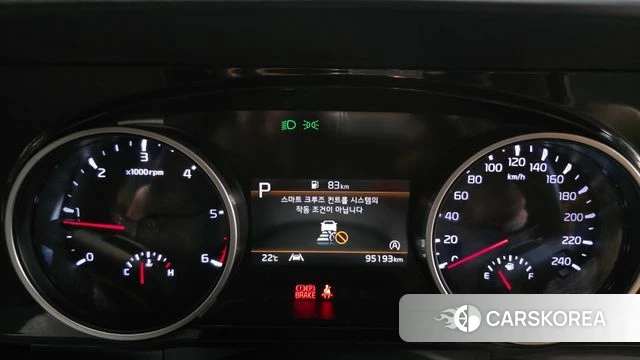 Kia Carnival 4th generation id 4410128 из Кореи 29