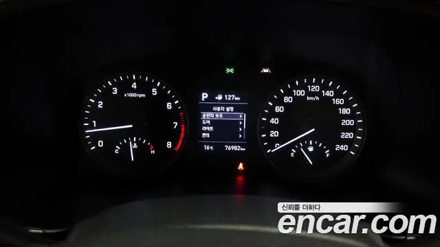 Hyundai All New Tucson id 2705341 из Кореи 18