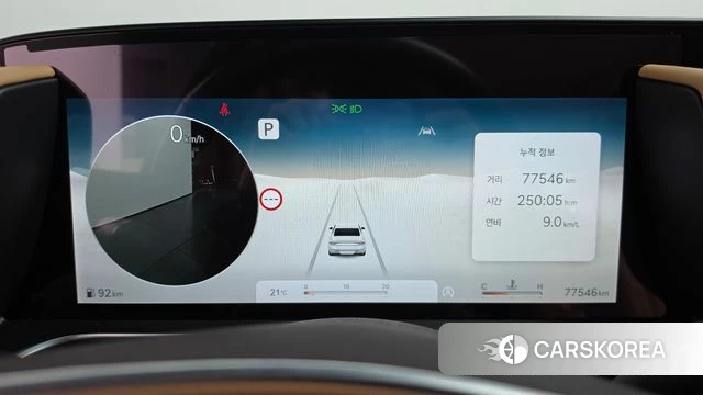 Genesis G90 (RS4) id 4500502 из Кореи 36
