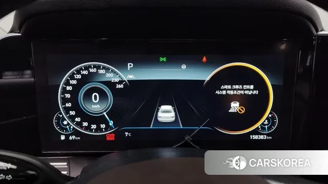 Hyundai The New Grandeur IG id 3592326 из Кореи 18