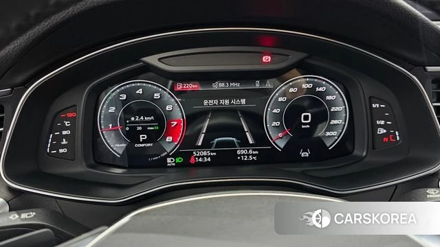 Audi A6 (C8) id 3807178 из Кореи 18