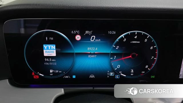 Mercedes-Benz E-Class W213 id 3813102 из Кореи 18