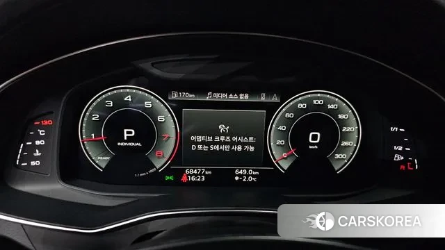 Audi A6 (C8) id 3581270 из Кореи 18