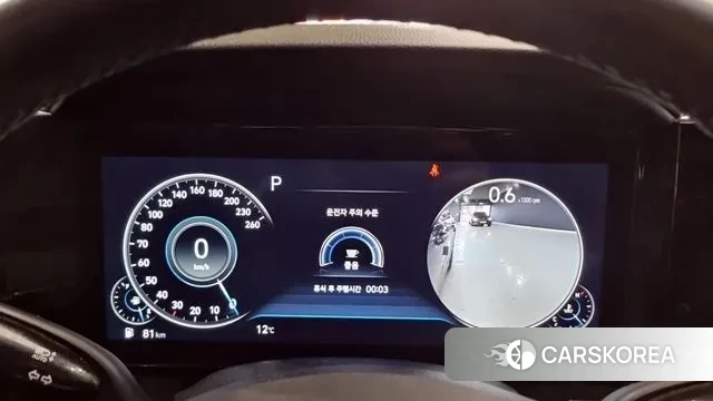 Hyundai The New Grandeur IG id 3421110 из Кореи 16