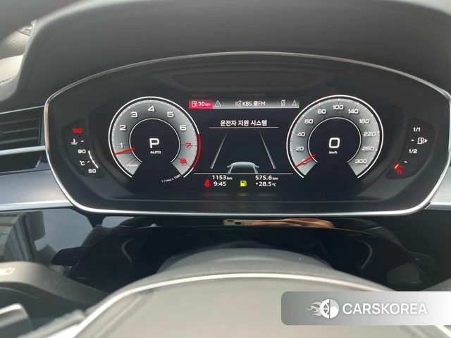 Audi A8 (D5) id 4591132 из Кореи 18