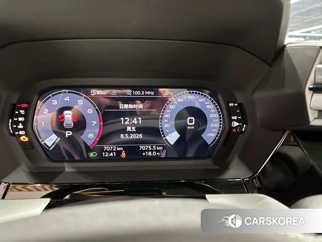 Audi A3 id 4290300 из Китая 13