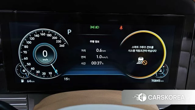 Hyundai The New Grandeur IG id 3861034 из Кореи 18