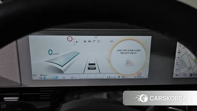 Hyundai Ionic 5 id 3620665 из Кореи 19