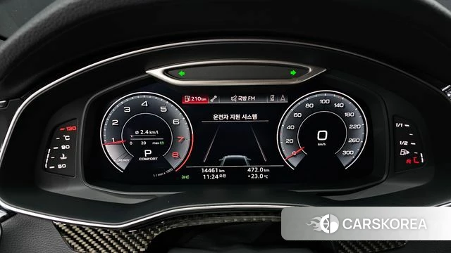 Audi A6 (C8) id 4471169 из Кореи 34