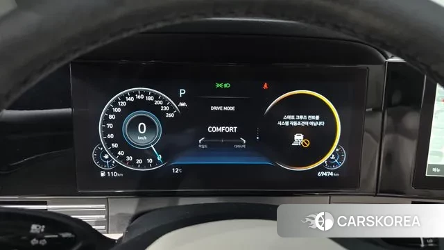 Hyundai The New Grandeur IG id 3551106 из Кореи 18