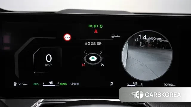 Kia The New Sorento 4th Generation id 3599405 из Кореи 18