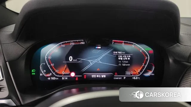 BMW X4 (G02) id 3393618 из Кореи 18