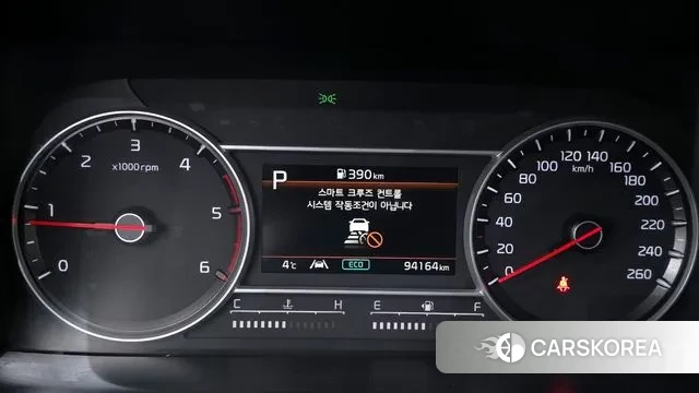 Kia Sorento 4th Generation id 3433232 из Кореи 18