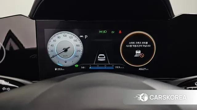 Hyundai Avante Hybrid (CN7) id 3746374 из Кореи 18