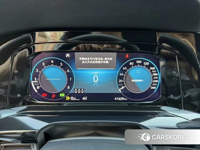 Volkswagen Golf id 4334759 из Китая 19