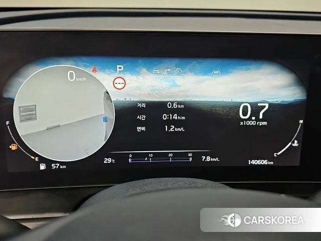 Kia Sportage 5th Generation id 4613556 из Кореи 16