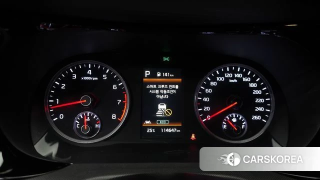 Kia K5 3rd generation id 4444080 из Кореи 28