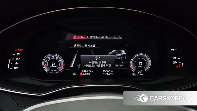 Audi A6 (C8) id 3400411 из Кореи 18