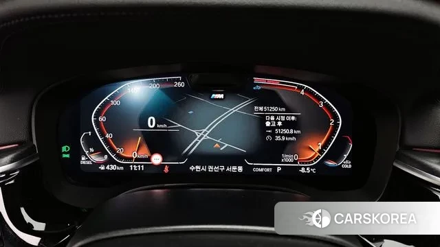 BMW 5 Series (G30) id 3539286 из Кореи 18