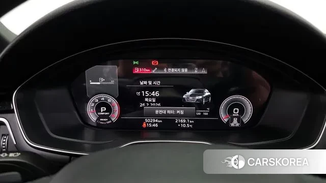 Audi A4 (B9) id 3722097 из Кореи 18