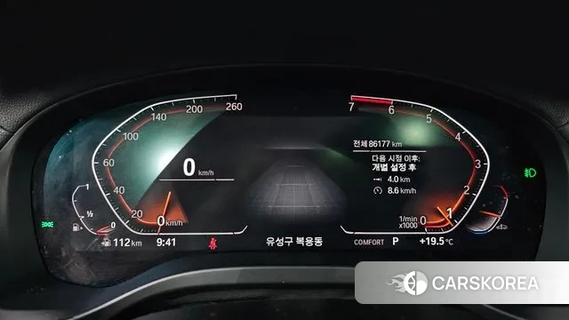 BMW X4 (G02) id 3253499 из Кореи 18