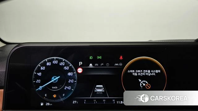 Kia The New Seltos id 4549598 из Кореи 29
