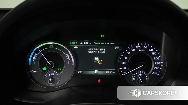 Kia All New K7 Hybrid id 4652387 из Кореи 18