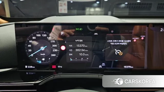 Genesis GV80 id 3739583 из Кореи 18