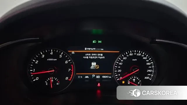 Kia Stinger Meister id 3463435 из Кореи 18