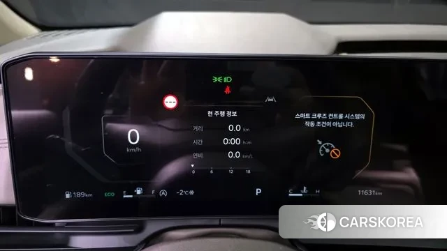 Kia The New Carnival 4th Generation id 3533308 из Кореи 18