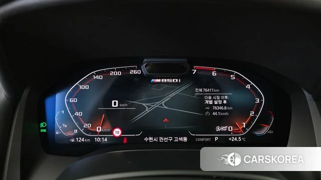 BMW 8 Series (G15) id 4922389 из Кореи 18