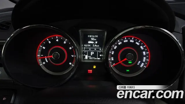 Ssangyong Tivoli Armor id 2485340 из Кореи 18