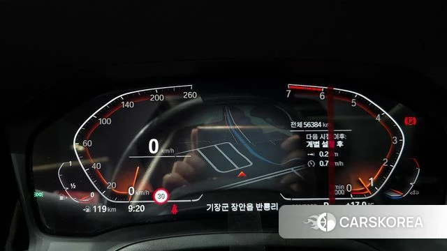 BMW 3 Series (G20) id 3852079 из Кореи 18