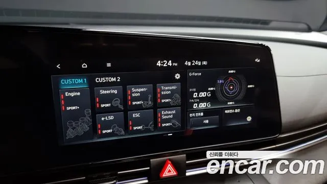 Hyundai Avante (CN7) id 2659537 из Кореи 18