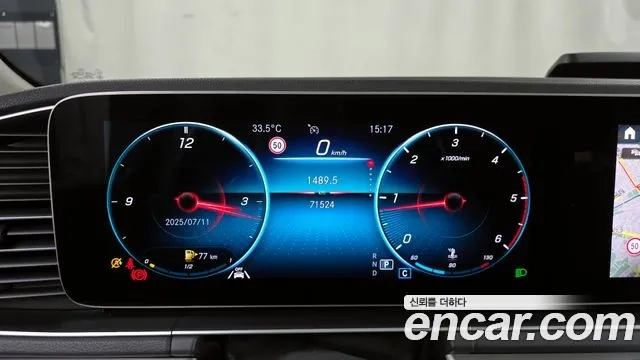 Mercedes-Benz GLE-Class W167 id 2921974 из Кореи 18