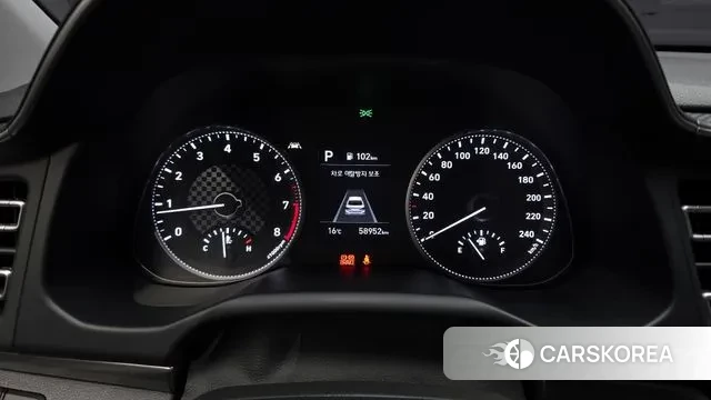 Hyundai The New Avante AD id 3703277 из Кореи 18