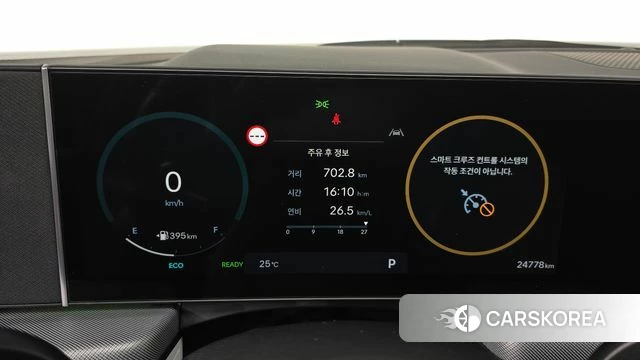Hyundai Sonata D Edge Hybrid (DN8) id 4394651 из Кореи 28