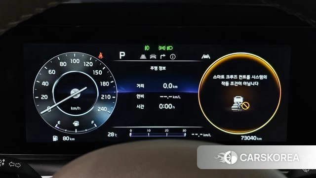 Kia Carnival 4th generation id 4534226 из Кореи 18