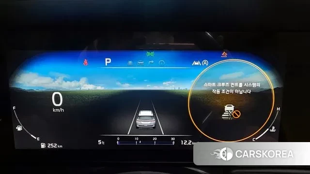 Kia Carnival 4th generation id 3645677 из Кореи 18