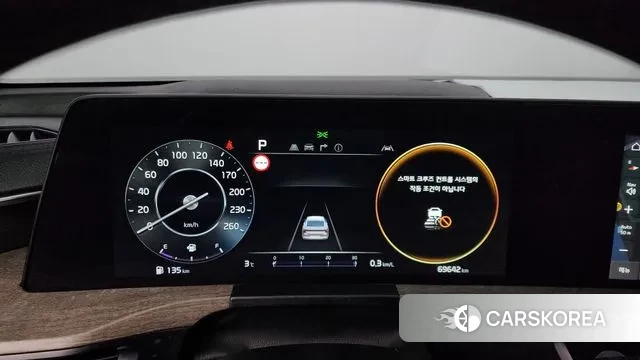 Kia K8 id 3560776 из Кореи 18