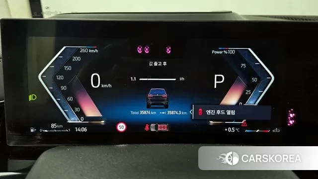 BMW X7 (G07) id 3437309 из Кореи 18