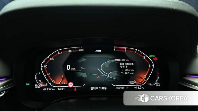 BMW 5 Series (G30) id 3795306 из Кореи 18